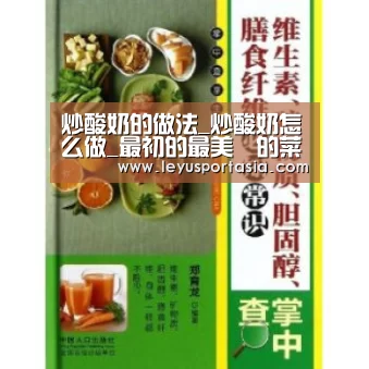 乐鱼