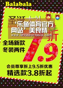 ‘乐鱼体育官方网站’美食精选:炸茄盒,黄瓜海味卷,糯米包油条,剁椒包心菜的做法(图2) 乐鱼体育官方网站