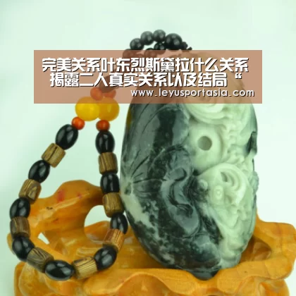 乐鱼体育官方网站