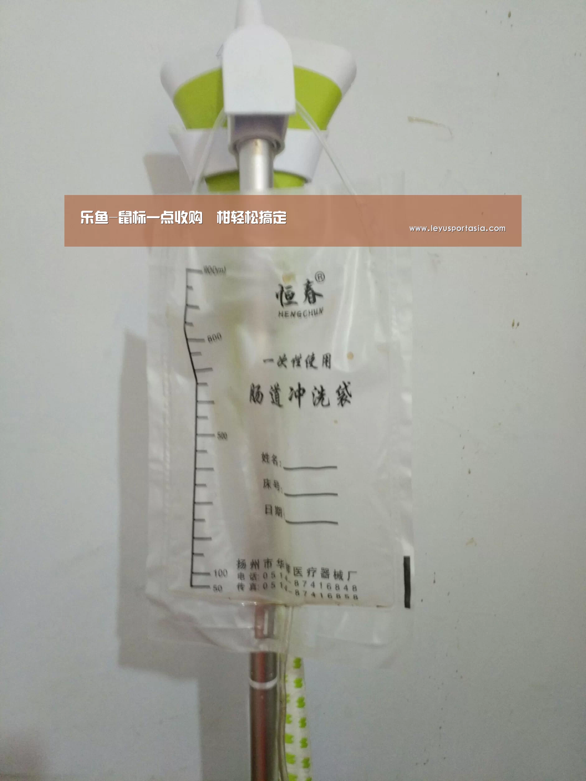 乐鱼-鼠标一点收购椪柑轻松搞定(图2) 乐鱼体育