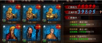 乐鱼-鼠标一点收购椪柑轻松搞定(图3) 乐鱼体育